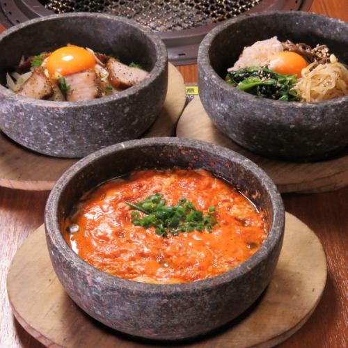 [Most popular on the rice menu] Stone-grilled Yukgaejang Soup