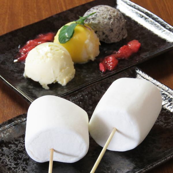 [Yakiniku Nankoen Specialty] Jumbo Marshmallow