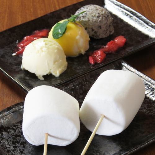 [Yakiniku Nankoen Specialty] Jumbo Marshmallow