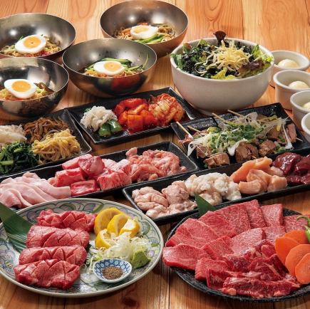 【大切なご宴会に!南幸苑プレミアムコース】2時間飲み放題付き!6,500円(税込)コース