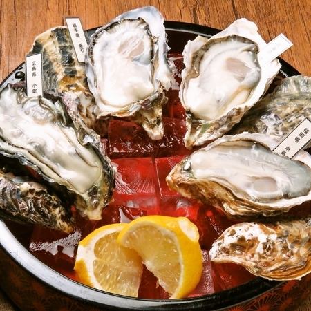 Raw oyster platter (4 kinds)