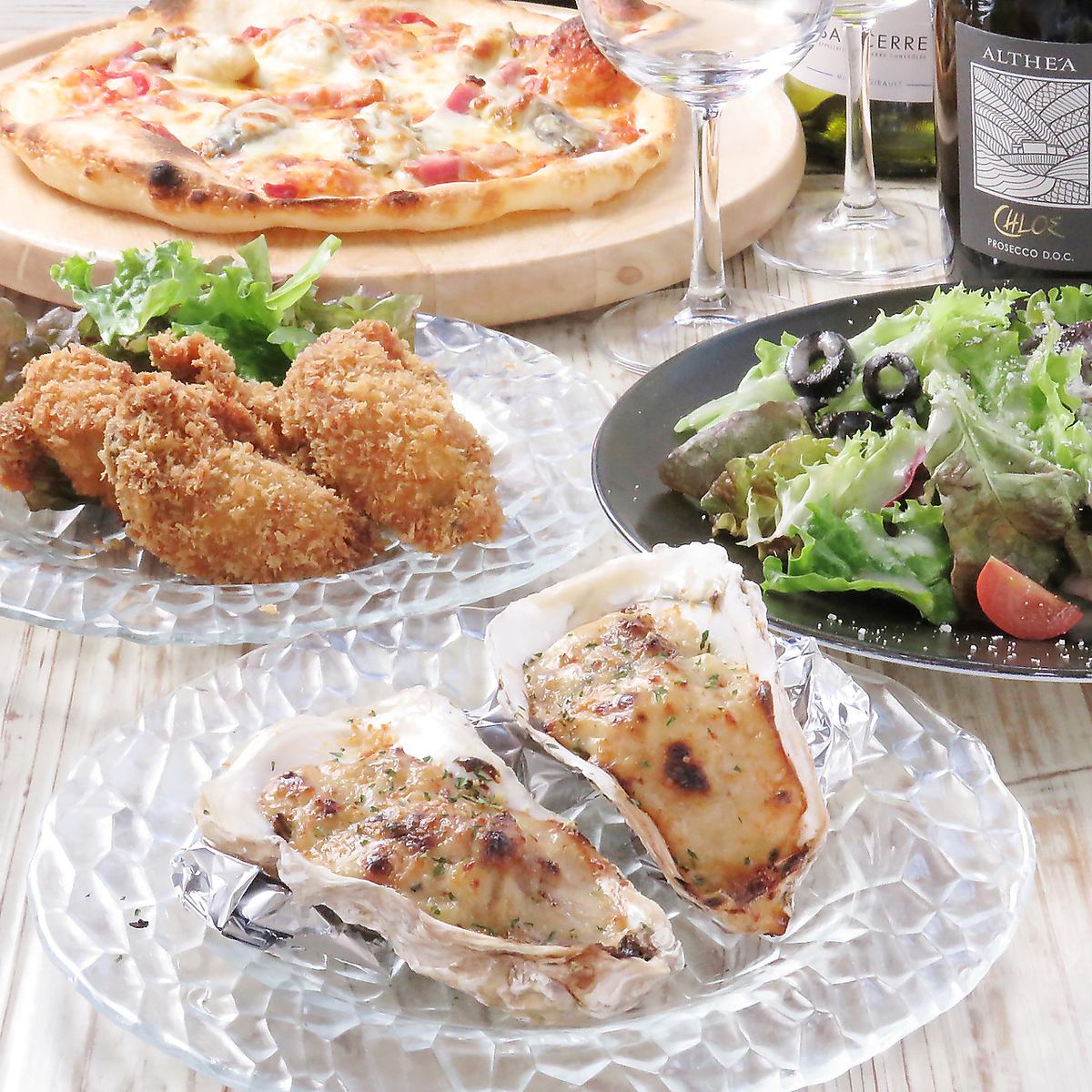 デートや女子会にもぴったりな川沿い2500円～