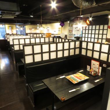在新宿涮涮锅本铺Usagiya，我们有带隔板的座位。请用于女生聚会、聚会、线下聚会、年终聚会、吃到饱、看书宴等。