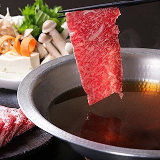 [All-you-can-eat Japanese beef, pork, lamb, and chicken shabu-shabu!] ~Usagiya course~