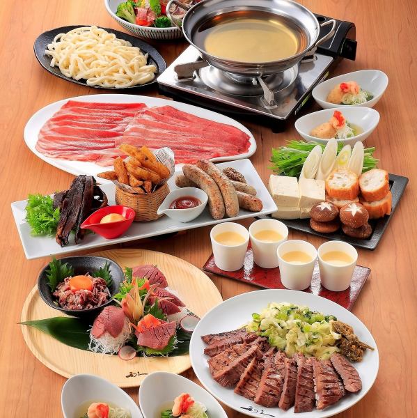 Limited to our store! [Ichibancho course] 8 dishes 4950 yen