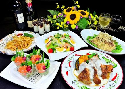 【アーサーコース】シャリアピンチーズチキンの洋風コース・個室3時間+食事6品