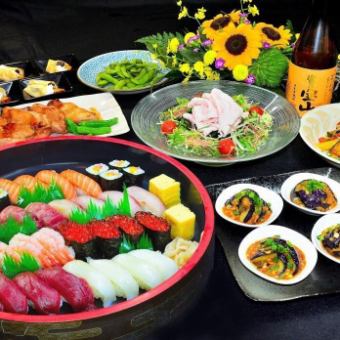 [Creative Japanese-style course] Most popular! Includes 3 hours of room service and 7 food items ⇒ 4,400 yen (tax included)