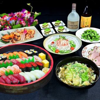 【창작 일본식 코스】인기 넘버 1! 룸 3시간 첨부+푸드 전 7품⇒4400엔(부가세 포함)