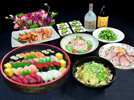 【创意日语课程】最受欢迎!包含3小时客房送餐服务和7道菜品 ⇒ 4,400日元(含税)