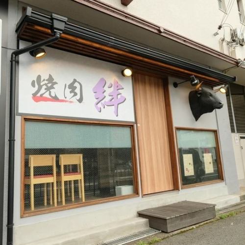 15名様以上で貸切対応も承っております◎ご家族連れや、近隣のスポーツの打ち上げ、会社宴会など様々なシーンの飲み会・宴会でご利用可能です!人数と予算を伝えれば、コースのように料理を用意することも可能ですので、お気軽にご相談くださいませ☆皆様が楽しんでいただける空間をご提供させていただきます!