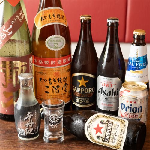 その他ドリンクも豊富にご用意