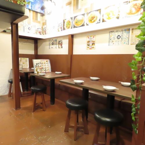 会社帰りの一杯に