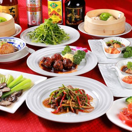 平日【飲み放題A】2時間1080円(税込)★ビール付き+330円(税込)