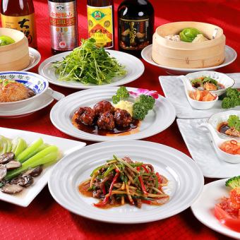 【食べ飲み放題B】4380円(税込)★2時間飲み放題付！ビール付き+550円(税込)