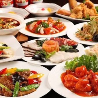 【食べ飲み放題C】4880円(税込)★3時間飲み放題付！ビール付き+550円(税込)