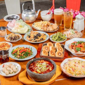 【Bコース】3980円(税込)★2時間飲み放題付！ビール付き+550円(税込)