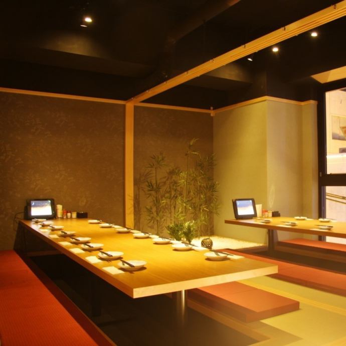 お席 ゆずの庭 京橋店