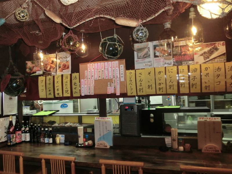 The interior of the restaurant is like an eye-catching sea bar.Today's recommendation is to check the bulletin board in the store ♪ It is a lively izakaya.