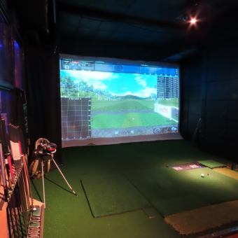 2時間飲み放題付き！2軒目に最適♪室内ゴルフ満喫コース
