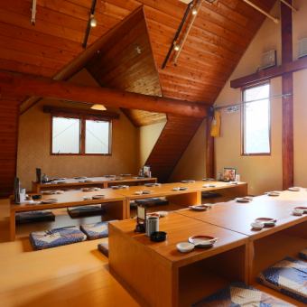 This tatami room is recommended for those who want to relax their legs and those who want to relax.