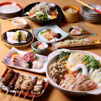 【春の宴会] 2.5時間プレミアム飲み放題付き〈さん吉プレミアムコース〉 6600円(税込)