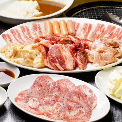 【期間限定！超值】牛舌＆烤肉自助餐1,480日元起 *米飯、咖哩、泡菜、沙拉等自助餐♪