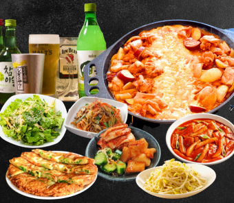 [Cheese Dakgalbi Course] 3,500 yen ~ <10 dishes in total> 2 hours all-you-can-drink included♪