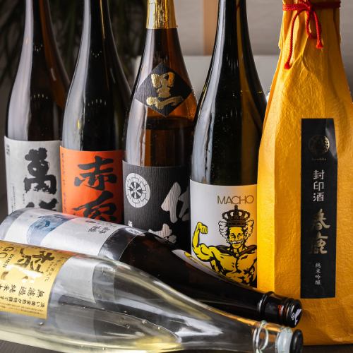 人気の日本酒3種飲み比べ
