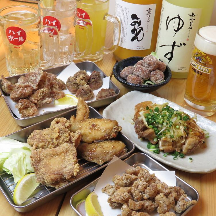 から揚げ専門店 侍 公式