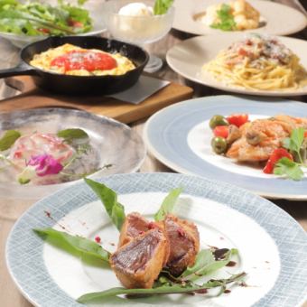 [120 minutes all-you-can-drink included] Comes with 2 main dishes for anniversaries and special days! Lucio luxury course 6,700 → 6,000 yen (tax included)