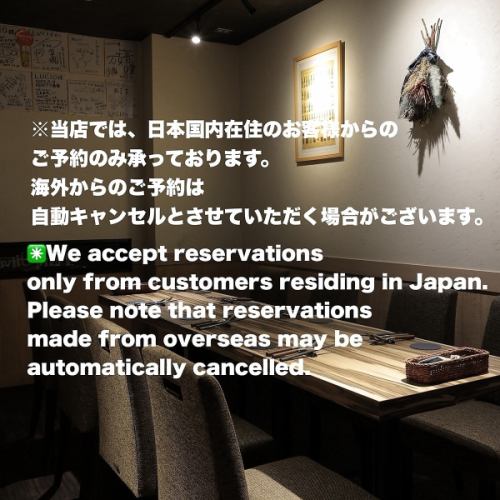 お店の雰囲気にはこだわり持っております♪