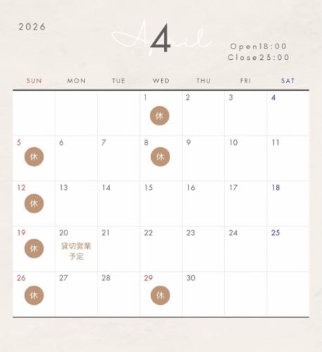 【四月商务日历🌸】
抱歉回复晚了🙇♂️
以下是我四月份的假期计划!
很抱歉通知得这么晚,但我明天,也就是1号星期三,要休假。🙇♂️
时光飞逝,明天就是新财年的开始啦!🌸
致所有新生、新员工以及升入下一年级的学生:
恭喜!㊗️
我们也欢迎预订迎宾派对和庆祝晚宴。☺️
感谢您四月份的持续支持!🙇♂️🙇♀️🌷
#LucioHiroshima #HiroshimaPasta #HiroshimaItalian