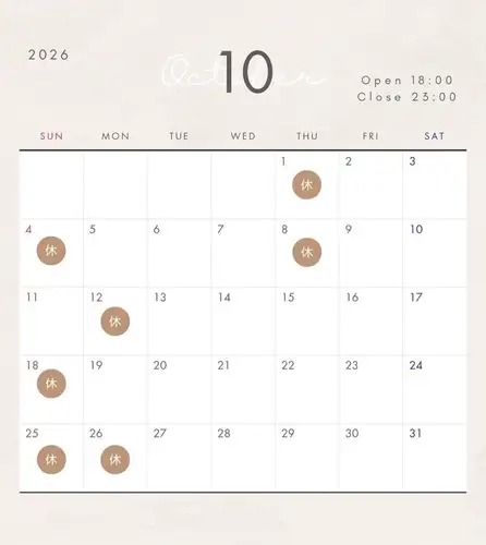 【10月の営業カレンダー🗓️🍂】
めっきり涼しくなって気持ちのいい天気の日もあり
過ごしやすいですね☺️
日本各地では台風や大雨で
冠水、土砂被害で大変な状況ですが、
広島は比較的今年は水害が少なく
いつも通りの日常を送れることによりありがたさを感じます😥

10月のお休みは👆の通りです！
また変更ありましたら
都度お知らせします🙇‍♂️
秋の味覚も本格的になってくると思います🍠🌰🍎🐟
10月もよろしくお願いします！
#ルチオ広島