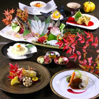 【個人盛り】お造り3種盛り&季節のお料理&本日のロール寿司など【酒肴美味コース】※飲放題別