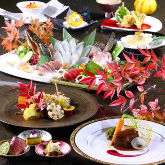 12/1~【個人盛り】お造り3種盛り＆季節のお料理＆ロール寿司など【酒肴美味コース】※飲放題別