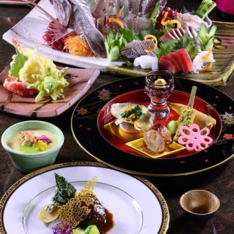 【個人盛り】お造り3種盛り＆季節のお料理＆本日のロール寿司など【酒肴美味コース】※飲放題別