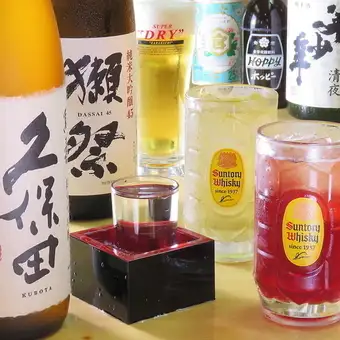 【2h単品飲み放題】40種以上の飲み放題♪予約限定クーポンで2,200円→1,628円