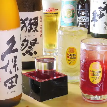 【2h単品飲み放題】40種以上の飲み放題♪予約限定クーポンで2,200円→1,628円