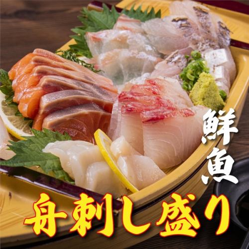 [Large signboard] Daruma boat sashimi platter