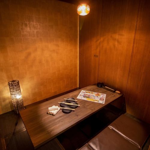 It can be used by two or more people♪ You can have a drinking party in a private room★