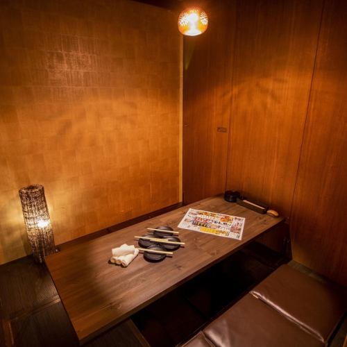 OK from 2 people ♪ Private room near the station