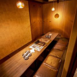 Tatami room for 4 people.Perfect for a medium-sized banquet for about 10 people if connected together★
