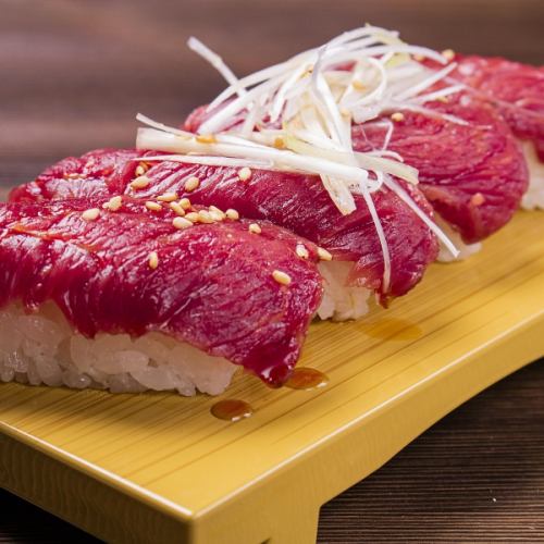 Daruma meat sushi