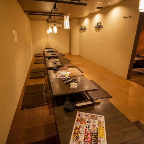 It's comfortable even for a large number of people♪ Banquets for up to 60 people are OK!