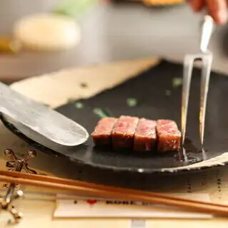 【ディナーコース】プレミアム 神戸牛別格希少部位コース<110g>全6品 12,820円(税込)