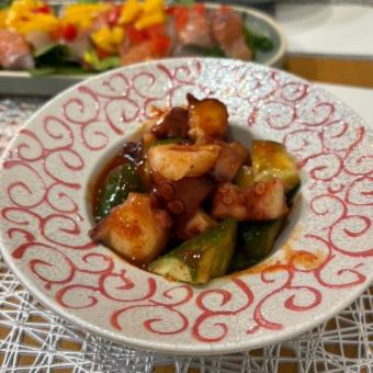 タコきゅうキムチ