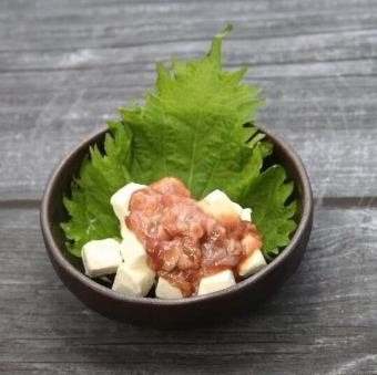 酒盗クリームチーズ