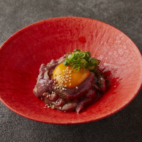 Extremely rare beef tongue yukke with green onions and salt