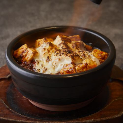 Sendai Mapo Yakisoba with Melting Cheese