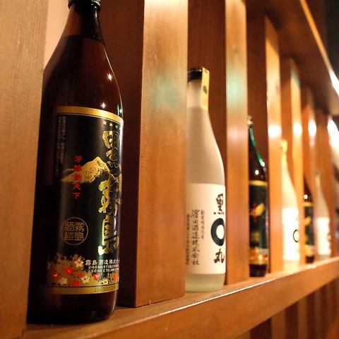 We have a wide selection of premium shochu and sake available!